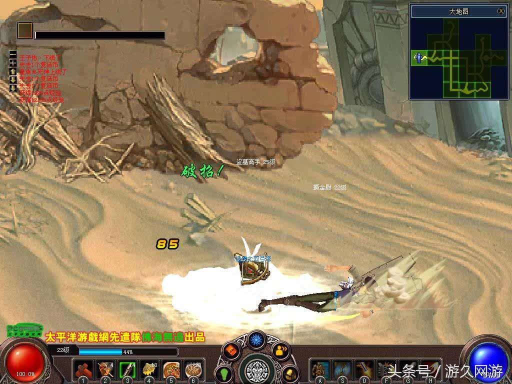 当年在网吧必玩的游戏,当年火爆网吧十大网游