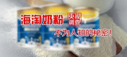 孕婴童行业分析,孕婴行业2017如何