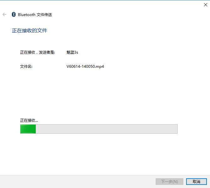 pc蓝牙绿联,绿联蓝牙4.0教程