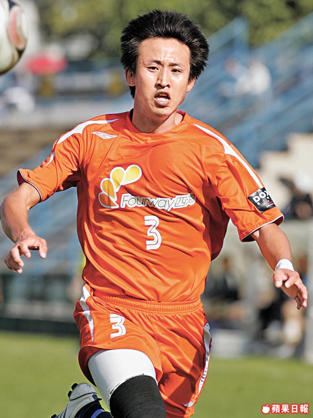 范志毅留洋视频,范志毅孙继海岁月轻狂