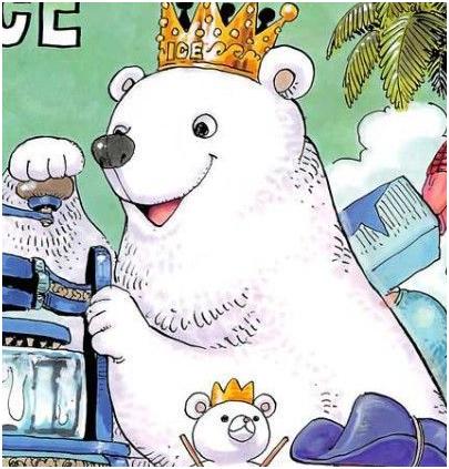 [鹰目话道]海贼王835话分析魂之国