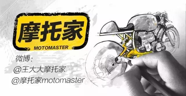 摩托试车员需要什么资格,如何达到摩托车专业试车员水平