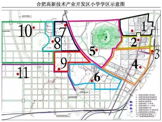 合肥中小学排名前十名,合肥十大重点小学学区房价一览表