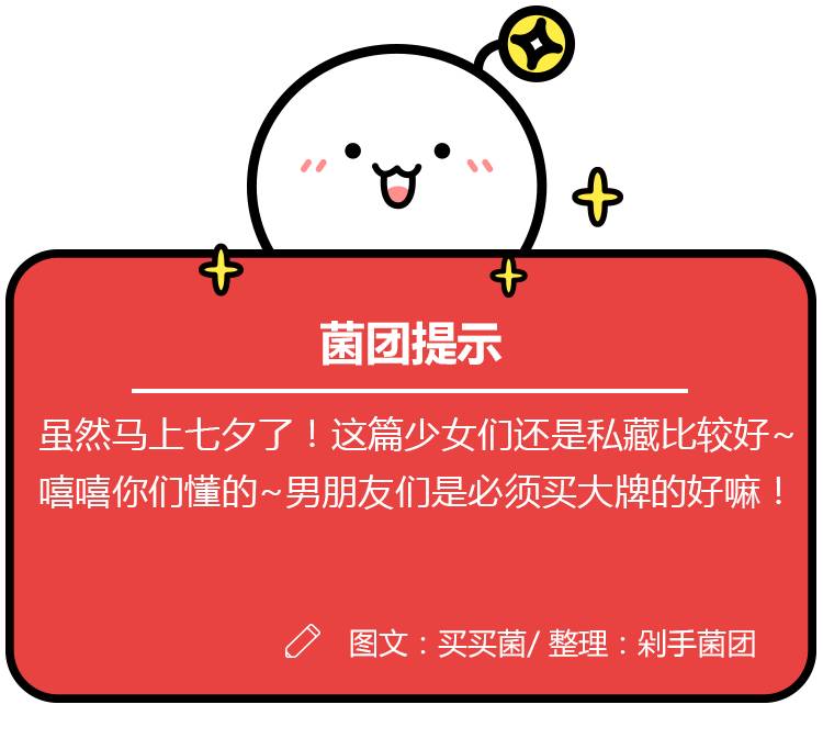 好用又便宜的小众彩妆品牌,十款彩妆推荐品牌排行榜