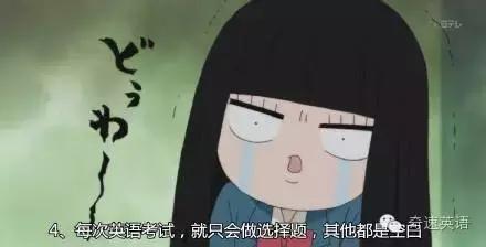 英语口语非常难学,英语口语流利正是一个艰难的过程