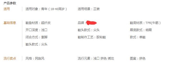 直通车选词广泛还是精准,直通车选词技巧思路