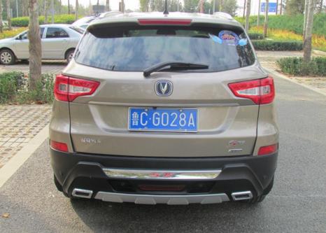 2015长安cs75用的啥发动机1.8t,1.8t长安cs75详细介绍