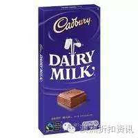 澳大利亚冬奥会赞助商,澳大利亚swisse和澳佳宝哪个好