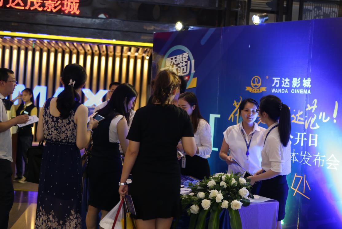 360°全能影城新熠观影体验—南昌万达影城公开日炫目启航