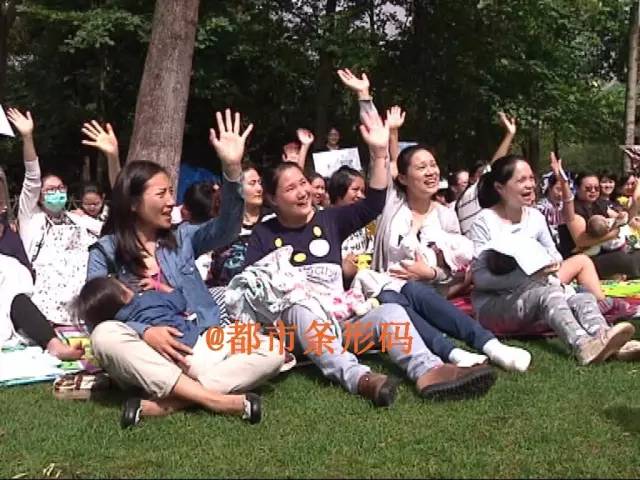 广州妈妈母乳喂养快闪,百名妈妈快闪母乳喂养
