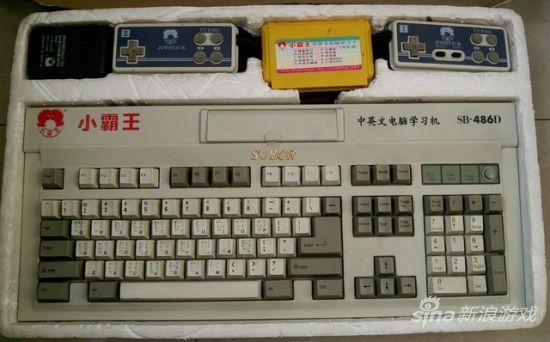 80/90后没有LOL，但我们依然很快乐，我们还有游戏机！