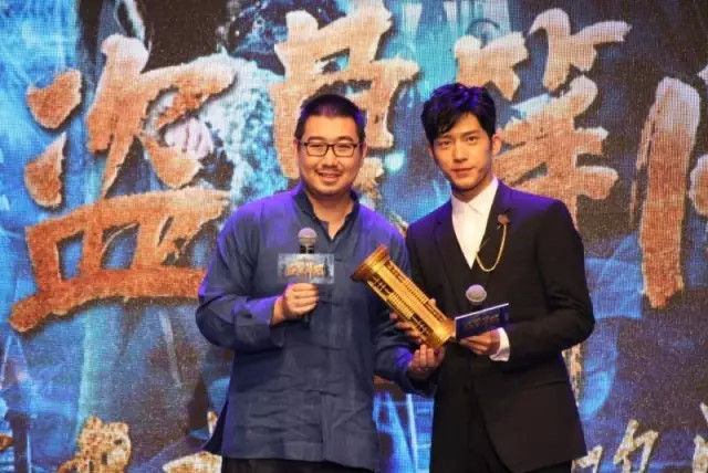 盗墓笔记最详细的豆瓣评论,盗墓笔记书名评分