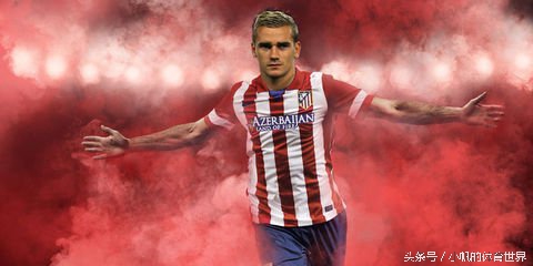 世界球员身价排名足球,世界球员身价排名2023