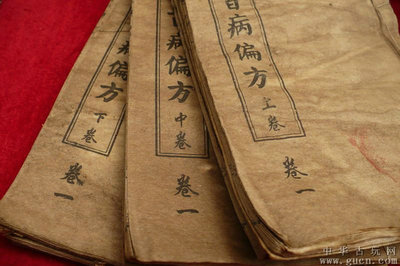 老鹳草外敷治疗痔疮的小偏方,老偏方治内痔疮