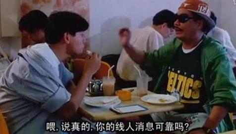 约妹子去高档“茶餐厅”，如何假装是“老手”？