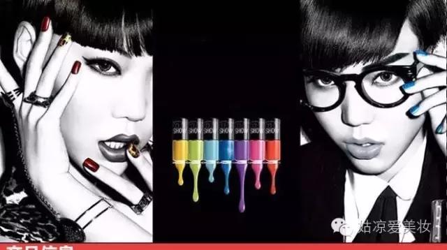 全国十大牌子指甲油排行榜图片,指甲油排行榜前十名网红涂脚指甲