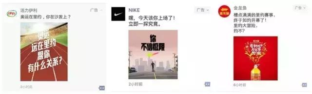 微信直播付费都是观看啥内容呀,微信直播免费开通是真的吗