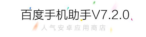 娘娘创业,娘娘创业合集