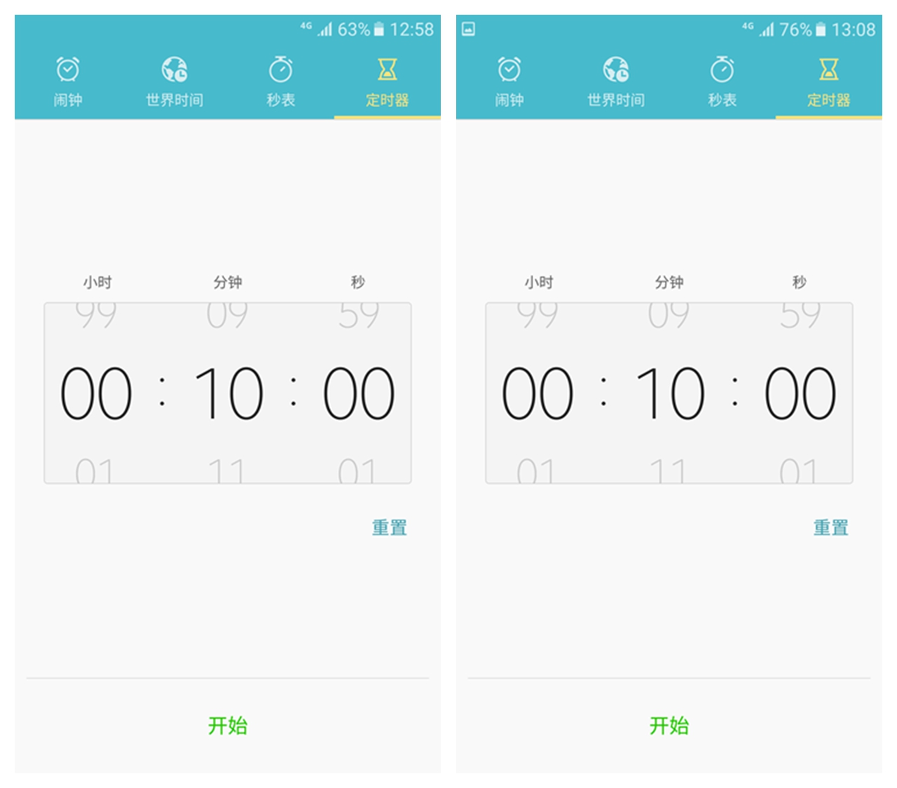 图拉斯顶级数据线,新款数据线图拉斯