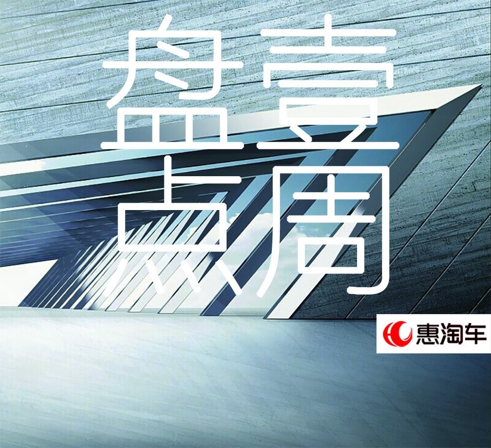 bba和捷豹哪个才是真正的豪车,bba怎么反击捷豹