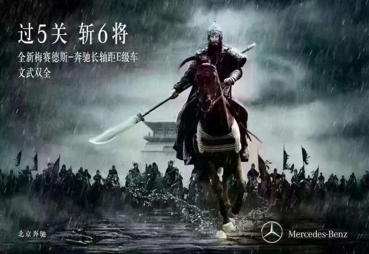 bba和捷豹哪个才是真正的豪车,bba怎么反击捷豹