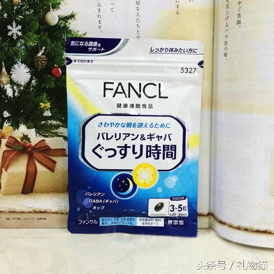 失眠好物喷雾,帮助睡眠的好物推荐