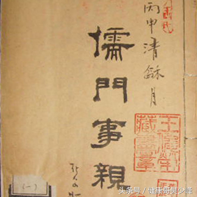 中医治疗糖尿病人腿软无力的案例,糖尿病的中医治疗100例