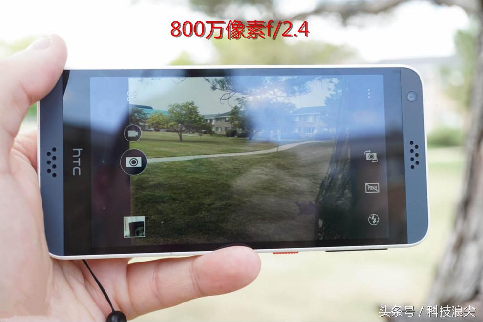 HTCDesire530评测价廉物不美只能忽悠美国人