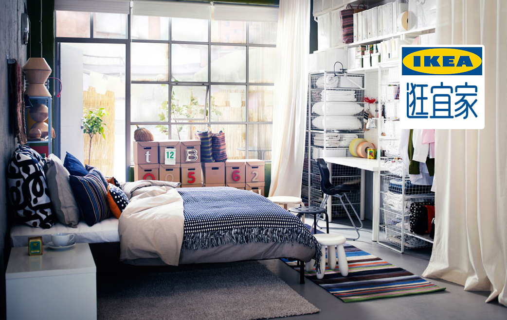 逛宜家怎么聊,逛宜家三要素