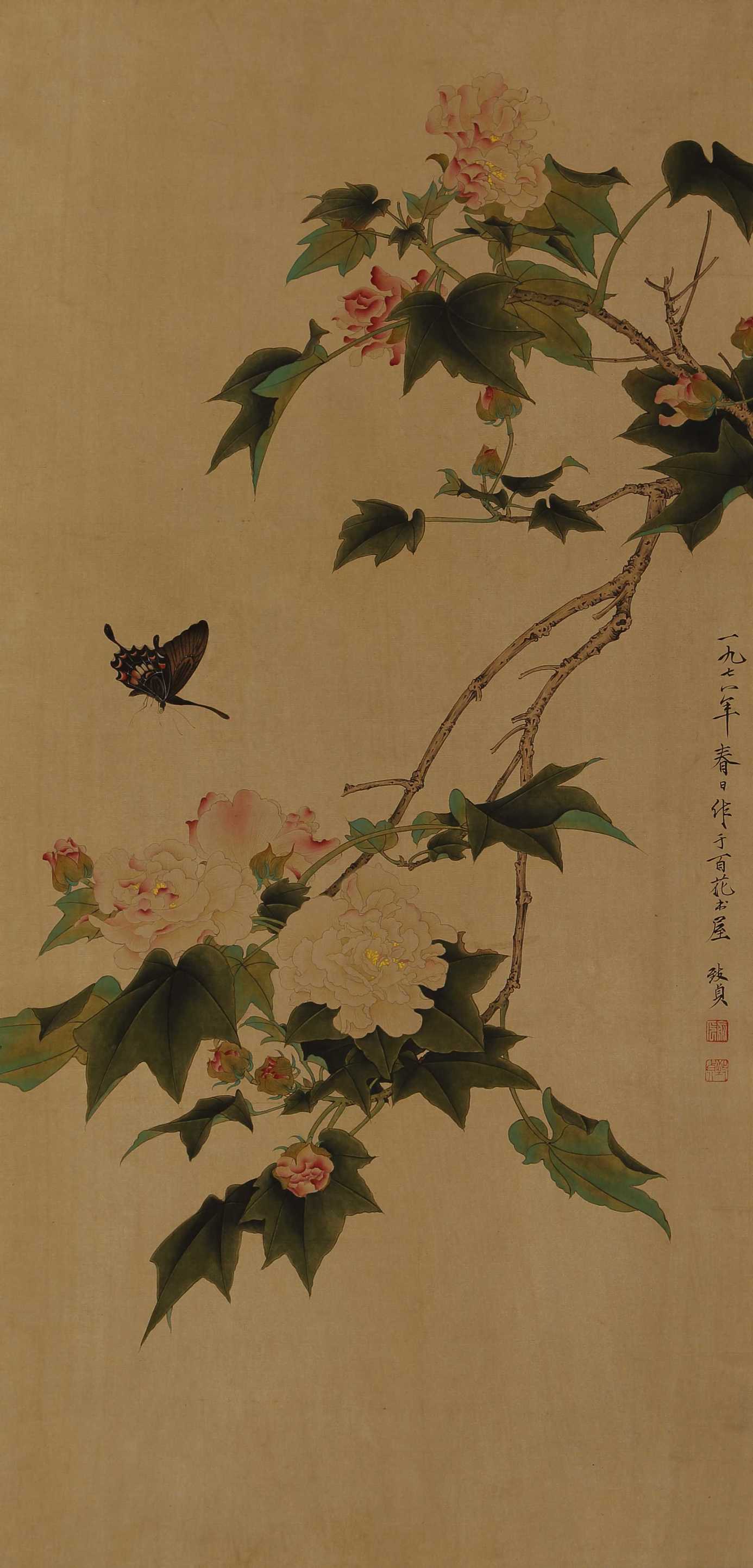 工笔花卉教学,工笔花卉简单的