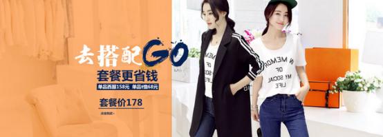 七夕之后淘宝还有什么活动,2022年淘宝七夕有活动吗