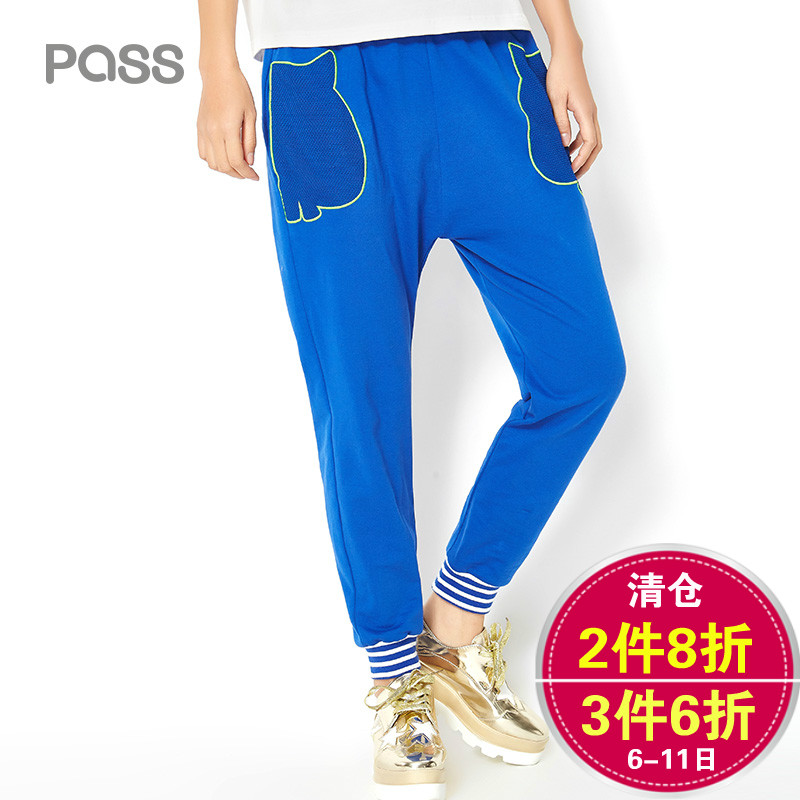 露脐半截衫,露锁骨打底衫遮肚子