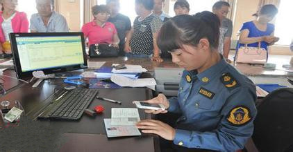 道路运输从业资格证,安徽道路运输从业资格证网上年审