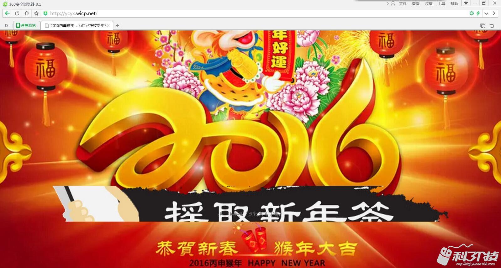 python零基础爬网站,零基础php网站开发入门