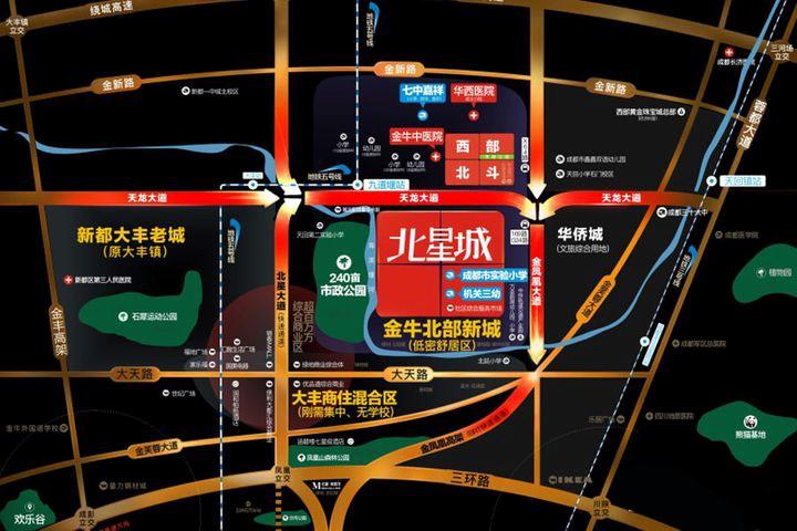 踩楼盘后总结,踩盘石景山中海寰宇三期