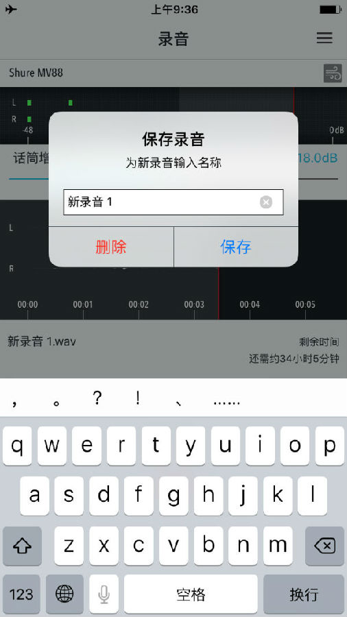 iphone6s体验视频,iphone6体验ios12