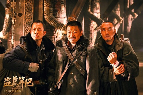 盗墓笔记十大经典电影,关于盗墓笔记的电影推荐