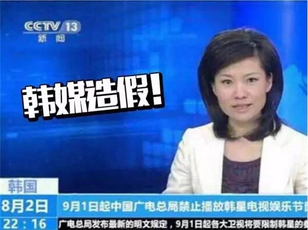 去韩国免税店买什么化妆品好,海淘超限额后被退运