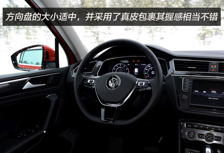 大众全新途观7座suv,大众途观7座版suv即将量产上市