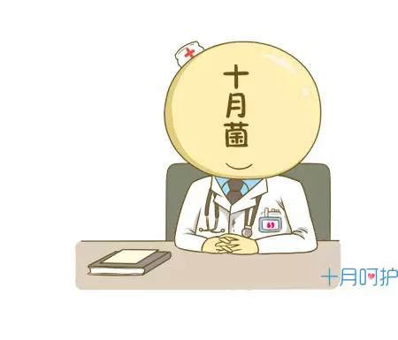 伊能静产后恢复,伊能静晒剖腹产伤口照片