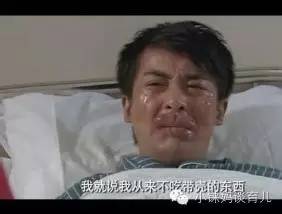 妈妈有鼻炎宝宝得湿疹,宝宝过敏性湿疹妈妈食谱