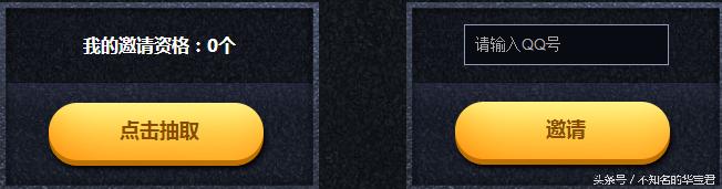 极品飞车ol停服时间,极品飞车ol追逐赛