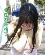 这位清纯妹子因为《挖掘机维修指南》一炮而“红”