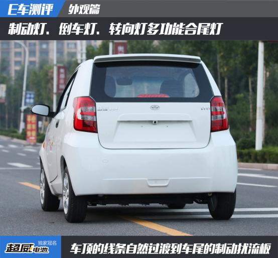 E车测评｜热销5年的经典车型——“唐骏天使”再出升级款