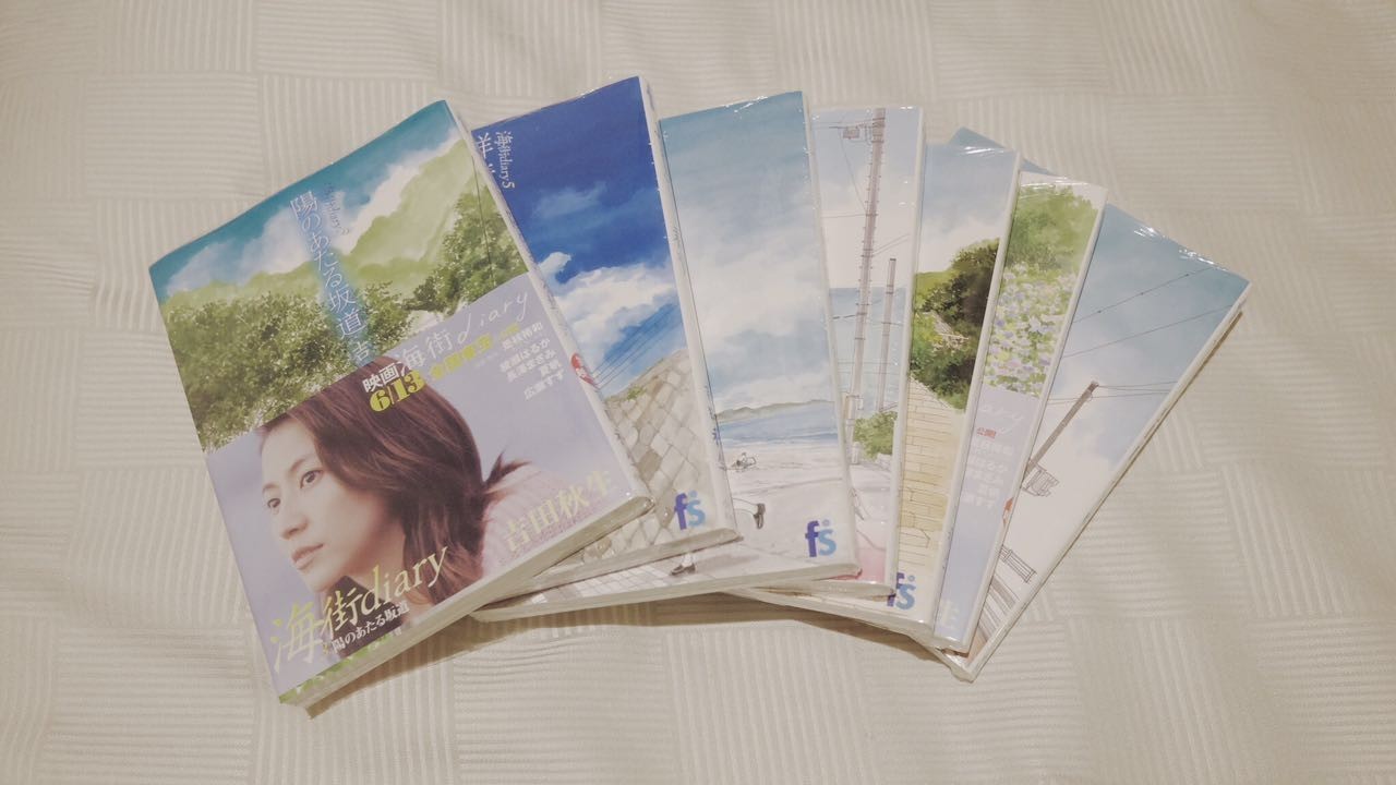 我的买书故事｜中了电影的毒，买了一套看不懂的漫画