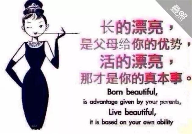 农村妇女为何做起了微商,农村做微商能挣钱吗