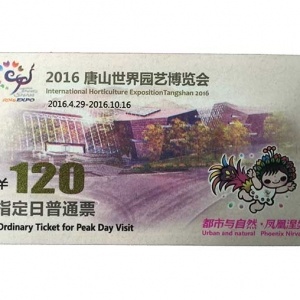 会发光的蘑菇叫荧光啥,荧光小蘑菇特点