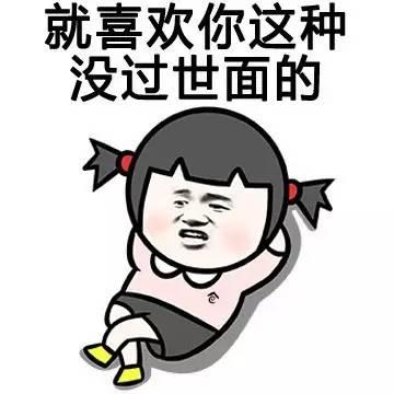 日本jk制服演变史 (日本最好看的一件jk制服)