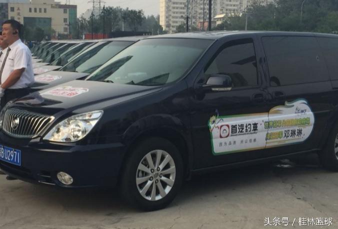 首汽约车司机怎么升为金牌,首汽金牌司机有啥要求