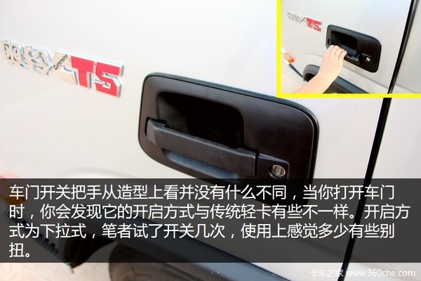 2017年奥铃cts超级轻卡还值多少钱,福田奥铃cts轻卡一排半